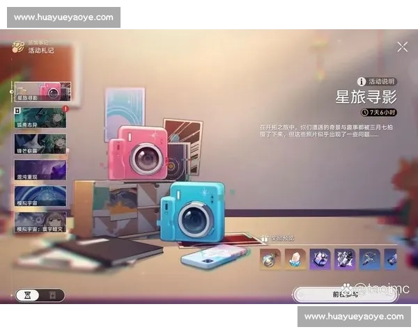 第 1366 期：这次让他跑了 —— 老街古董窃案追踪记